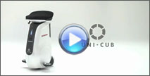 Honda’nın Yeni Oyuncağı: Uni-Cub
