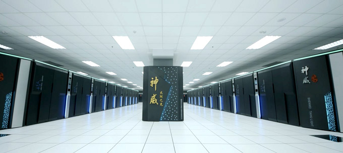 Çin, öncekinden 3 kat hızlı dünyanın en hızlı süperbilgisayarını tanıttı